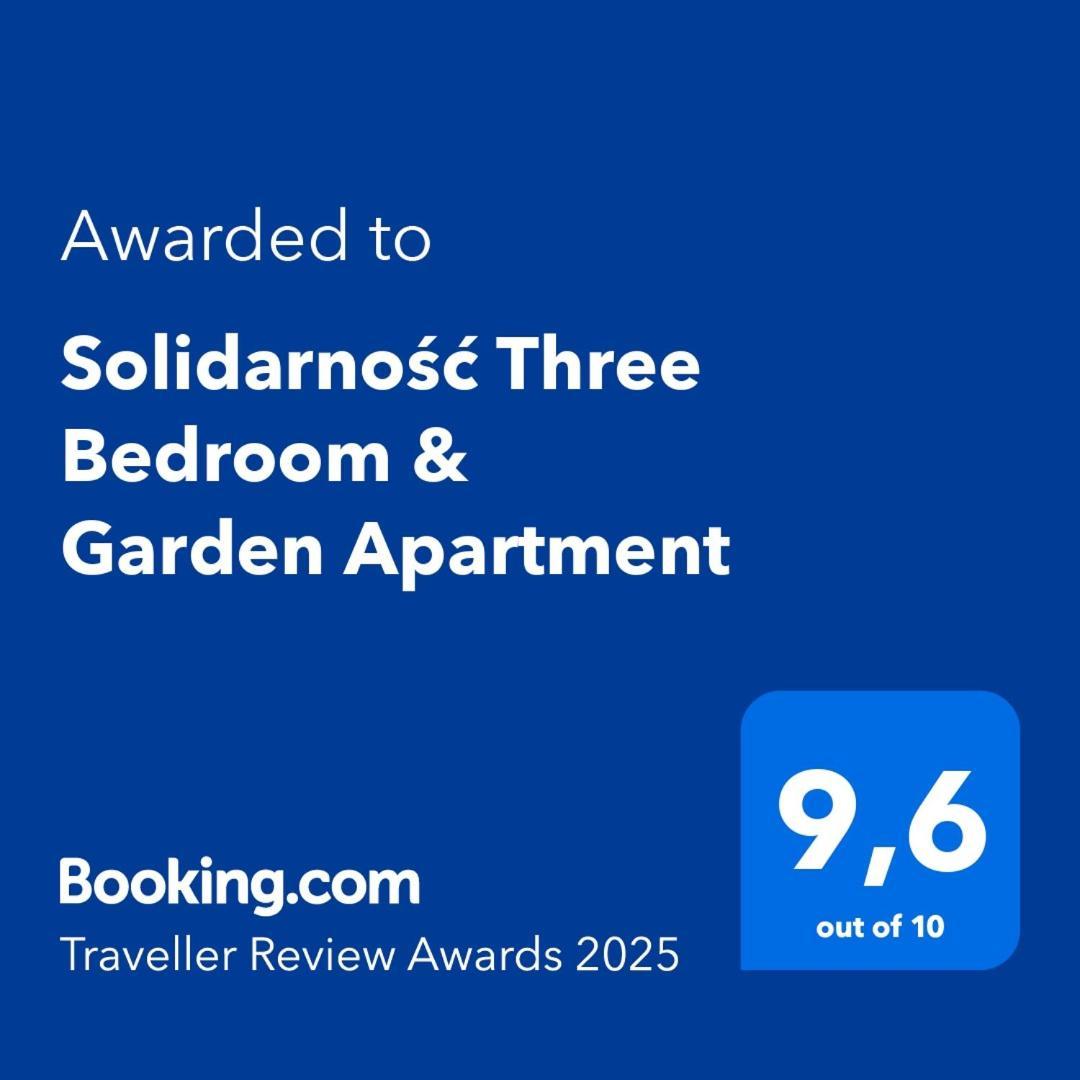 Solidarnosc Three Bedrooms & Garden Apartment Гданьск Экстерьер фото